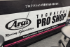 ARAI Pro shop.png