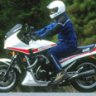 VF1000Fe