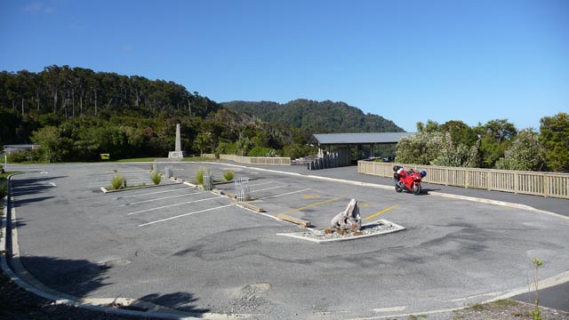 south island tour